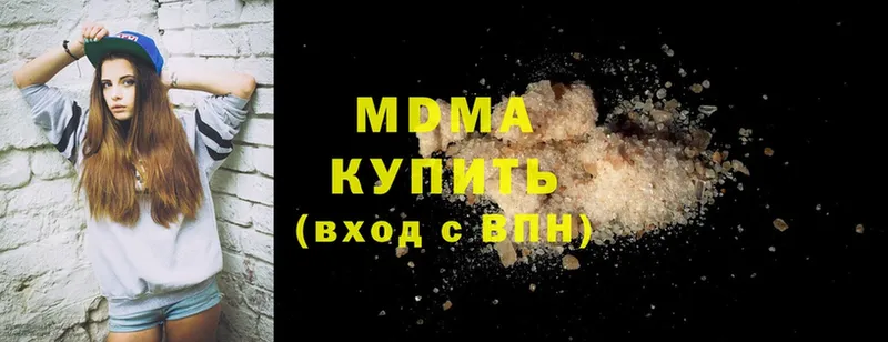 MDMA VHQ  Духовщина 